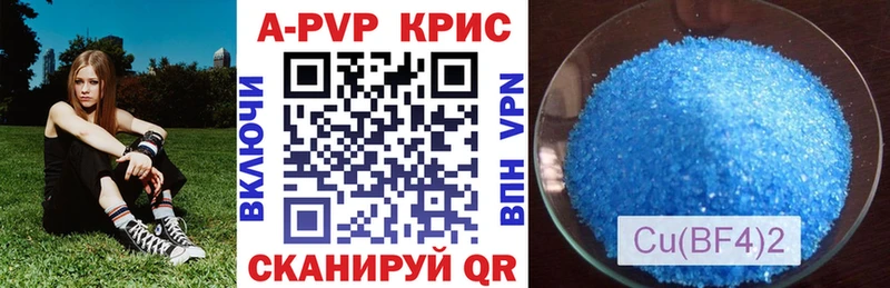 Купить закладку ГАШ  МАРИХУАНА  Амфетамин  Меф  Пыть-Ях