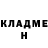 АМФЕТАМИН 97% Gabox design