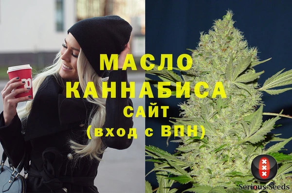 прущие крисы Тайга