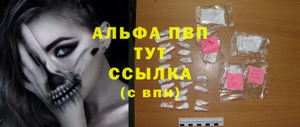 гидропоника Заводоуковск