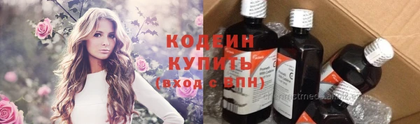 гидропоника Тавда