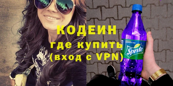 прущий лед Сясьстрой