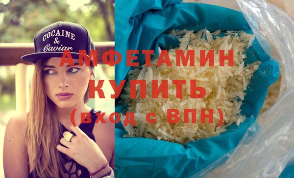 прущие крисы Тайга