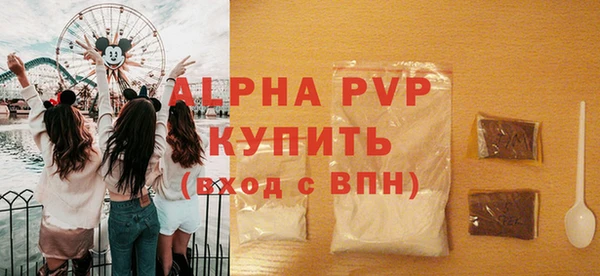 прущий лед Сясьстрой