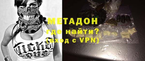 герыч Ельня
