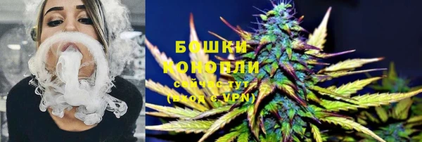бутик Заволжье