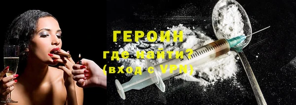 гидропоника Тавда