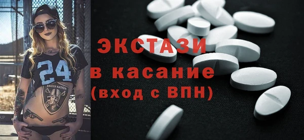 прущий лед Сясьстрой